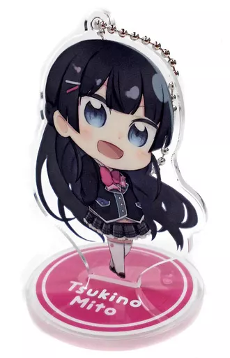 月ノ美兎 アクリルスタンドキーホルダー 「バーチャルYouTuber にじさんじ にじさんじぷち 第1弾」