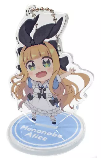 物述有栖 アクリルスタンドキーホルダー 「バーチャルYouTuber にじさんじ にじさんじぷち 第1弾」