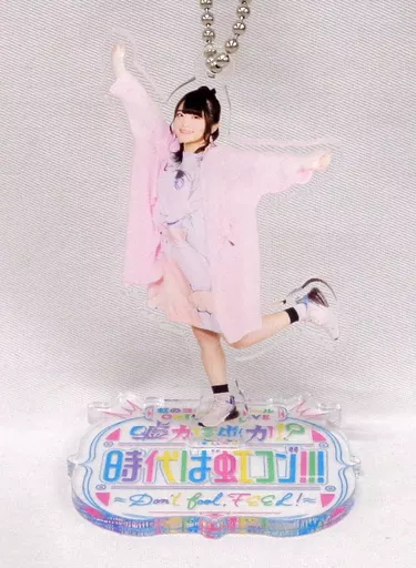 岡田彩夢(虹のコンキスタドール) ランダムアクリルスタンドキーホルダー 「嘘か誠か!?時代は”虹コン”!!! ～Don’t fool.FEEL!～」