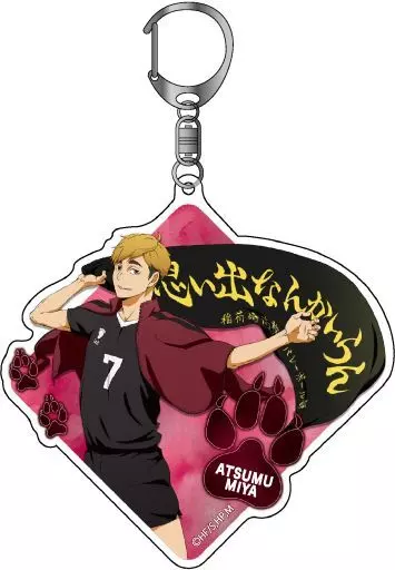 F.宮侑 アクリルキーホルダー 「ハイキュー!!」