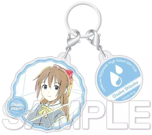 桜坂しずく アンブレラマーカー 「ラブライブ!虹ヶ咲学園スクールアイドル同好会」