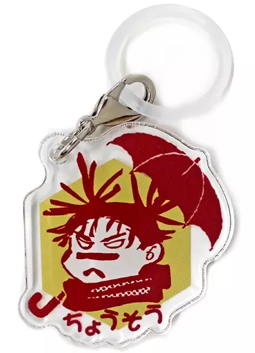 脹相 「呪術廻戦 アンブレラチャームコレクション」 ジャンプショップ SUMMER JUMP COLLECTION 2021グッズ