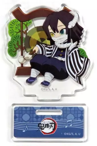 伊黒小芭内 「鬼滅の刃×ufotable cafe アクリルスタンド 中国楽器」 中国限定_image