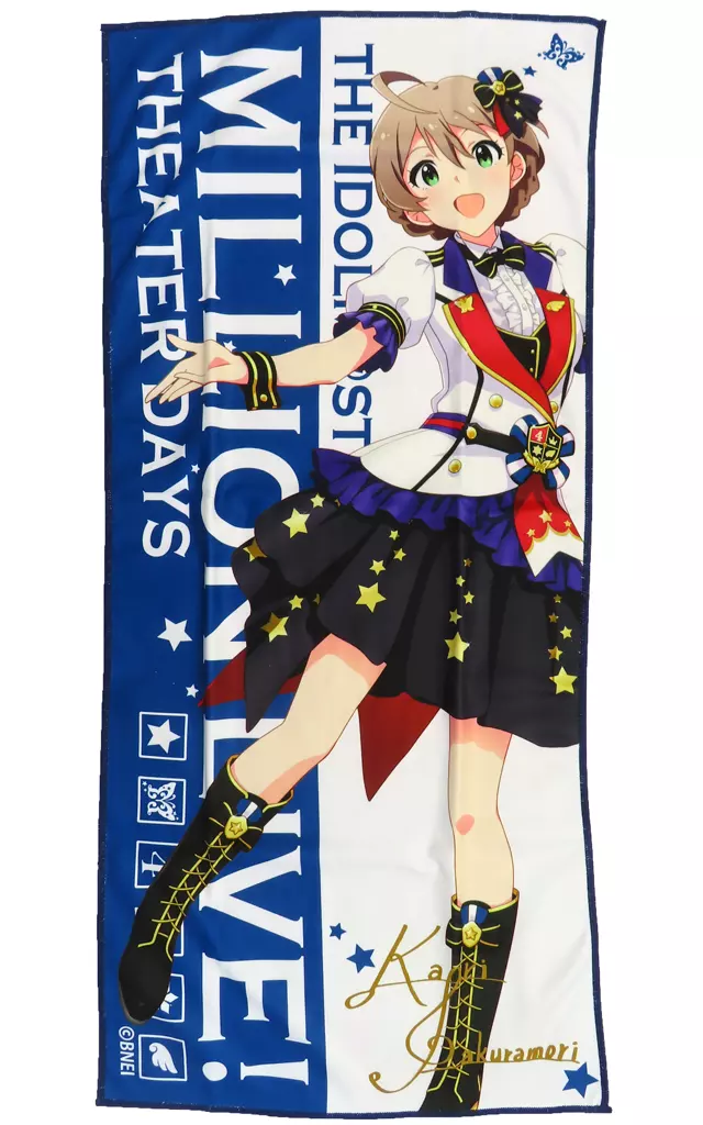 桜守歌織 フルカラータオル ドリーム・プレリュードver. 「アイドルマスター ミリオンライブ!」