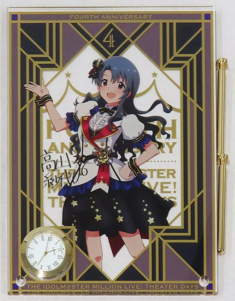 高山紗代子 時計付アクリルアート ドリーム・プレリュードver. 「アイドルマスター ミリオンライブ!」