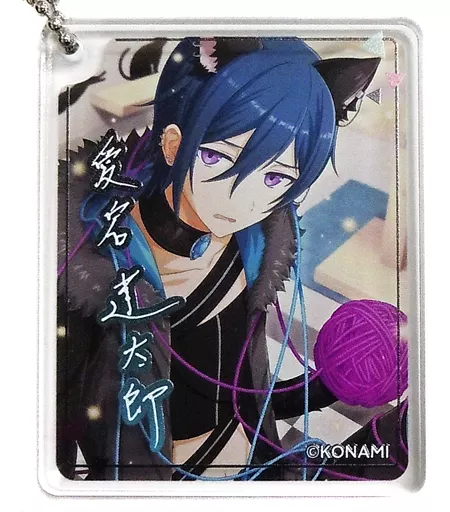 愛宕蓮太郎 「ダンキラ!!! -Boys. be DANCING!-×animatecafe CoLotta(トレーディングアクリルプレートキーホルダー)」