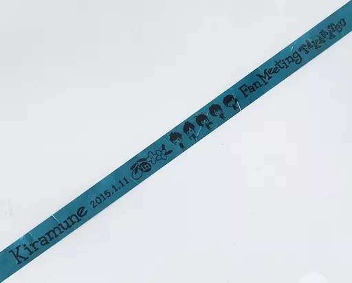 kiramune 銀テープ kiramune 柿原徹也 アニバ 銀テープ - メルカリ