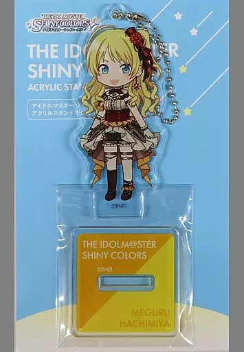 八宮めぐる プラネテスソールver. アクリルスタンド ちびキャラ 「アイドルマスター シャイニーカラーズ」