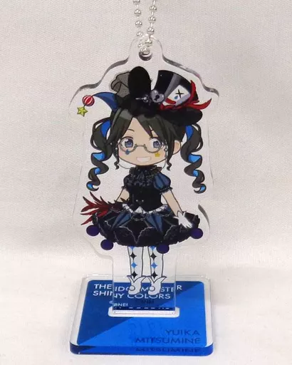 三峰結華 ブライクマクスver. アクリルスタンド ちびキャラ 「アイドルマスター シャイニーカラーズ」