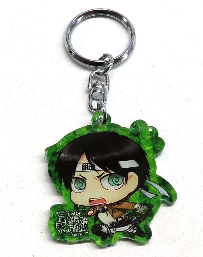 エレン・イェーガー 「進撃の巨人×リアル脱出ゲーム 巨人潜む巨大樹の森からの脱出 アクリルキーホルダー」