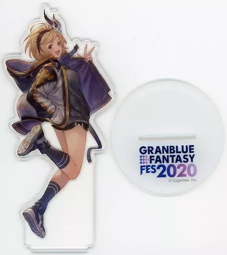 駿河屋 -<中古>ジータ アクリルスタンド 「GRANBLUE FANTASY