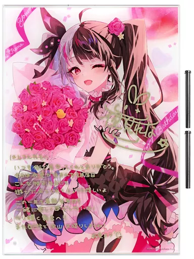 アクリルスタンド・アクリルパネル　[単品] 夜見れな 複製直筆サイン・メッセージ入りアクリルパネル 「バーチャルYouTuber にじさんじ 誕生日グッズ2021」