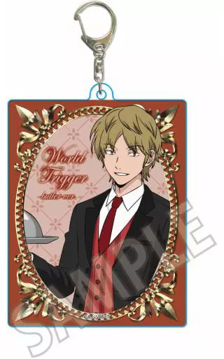 出水公平(執事服ver.) ちょいデカアクリルキーホルダー 「ワールドトリガー」