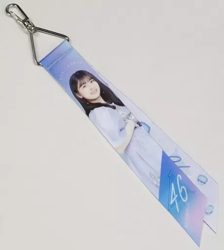 大園桃子(乃木坂46) 個別リボンキーホルダー 「愛知・福岡 真夏の全国ツアー2021 真夏のドリームくじ2021 第3弾」
