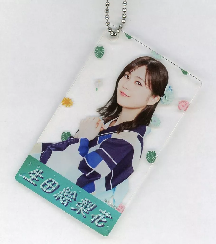 生田絵梨花(乃木坂46) 個別アクリルカードキーホルダー 大阪ver. 「大阪・宮城 真夏の全国ツアー2021 真夏のドリームくじ2021 第3弾」