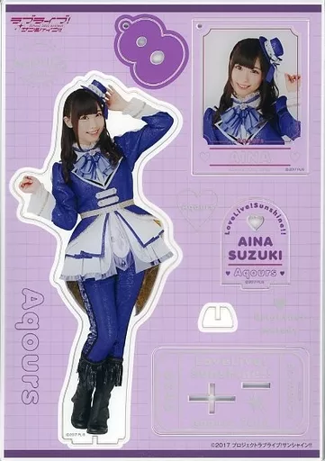 激安な 駿河屋 公式BIGアクリル 2020 CLUB Aqours -<中古>鈴木愛奈 その他