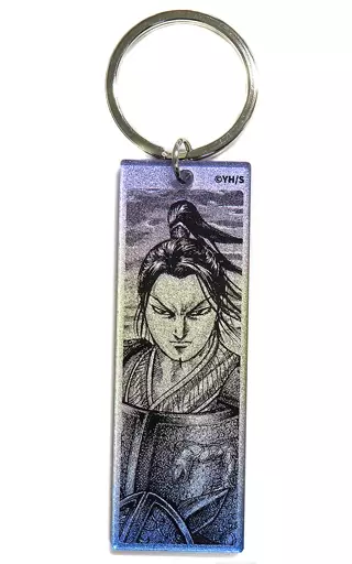 昌平君 「キングダム展 -信- メタリックアクリルキーホルダーコレクション」