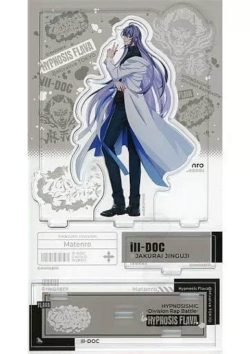 神宮寺寂雷 アクリルスタンド Flava 駿河屋 -<中古>神宮寺寂雷 アクリルスタンド Hypnosis Flava Ver