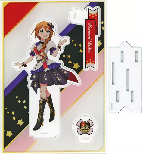 馬場このみ アクリルスタンド ドリーム・プレリュードver. 「アイドルマスター ミリオンライブ! シアターデイズ×アトレ秋葉原」