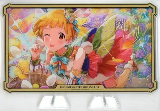 福田のり子(カラフリング・エッグ!) アクリルスタンド 「アイドルマスター ミリオンライブ!」 アイドルマスターオフィシャルショップ くじM＠STER A賞