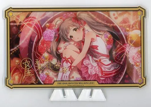 箱崎星梨花(With My Heart) アクリルスタンド 「アイドルマスター ミリオンライブ!」 アイドルマスターオフィシャルショップ くじM＠STER A賞