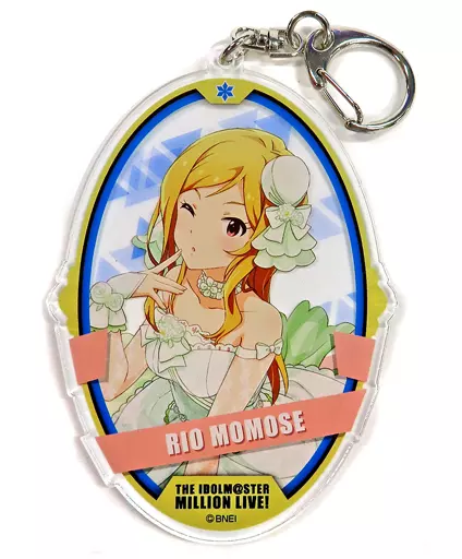 百瀬莉緒(Wedding Vows) アクリルキーホルダー 「アイドルマスター ミリオンライブ!」 アイドルマスターオフィシャルショップ くじM＠STER B賞