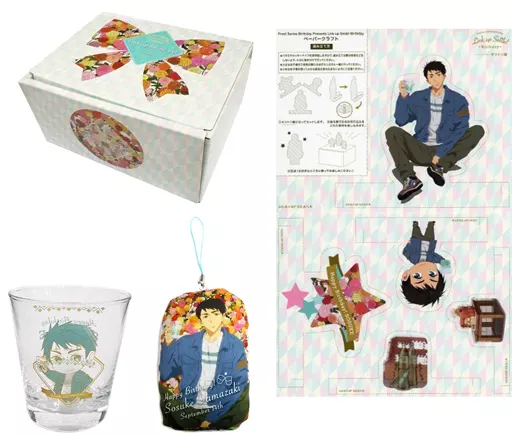 駿河屋 -<中古>山崎宗介 Link up Smile!セット 「Free!シリーズ