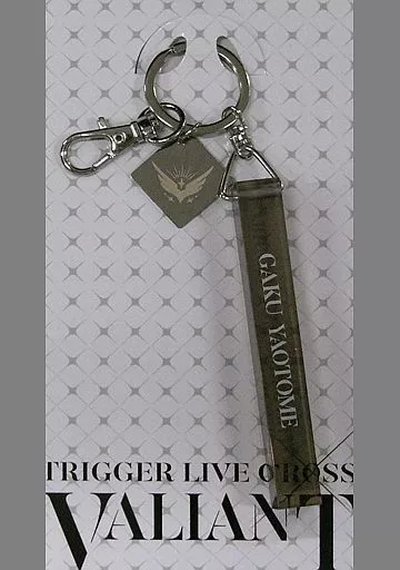 八乙女楽 キーホルダー 「アイドリッシュセブン TRIGGER LIVE CROSS VALIANT」