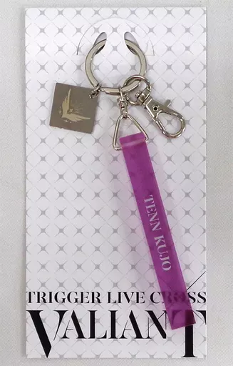 九条天 キーホルダー 「アイドリッシュセブン TRIGGER LIVE CROSS VALIANT」