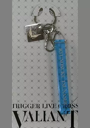 十龍之介 キーホルダー 「アイドリッシュセブン TRIGGER LIVE CROSS VALIANT」
