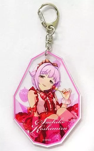 輿水幸子(自称・愛の天使 特訓後) アクリルキーホルダー 「アイドルマスター シンデレラガールズ」 アイドルマスターオフィシャルショップ限定抽選くじ B賞