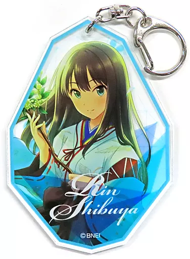 渋谷凛(春、神和ぎ 特訓後アクリルキーホルダー 「アイドルマスター シンデレラガールズ」 アイドルマスターオフィシャルショップ限定抽選くじ B賞