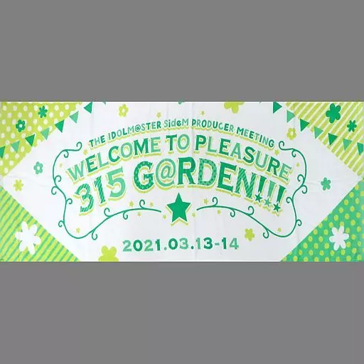 イベントロゴ 公式タオル 「THE IDOLM＠STER SideM PRODUCER MEETING WELCOME TO PLEASURE 315 G＠RDEN!!!」