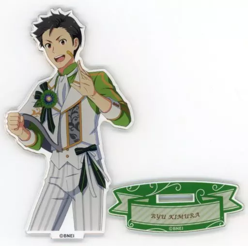 木村龍 公式アクリルスタンド 「THE IDOLM＠STER SideM PRODUCER MEETING WELCOME TO PLEASURE 315 G＠RDEN!!!」