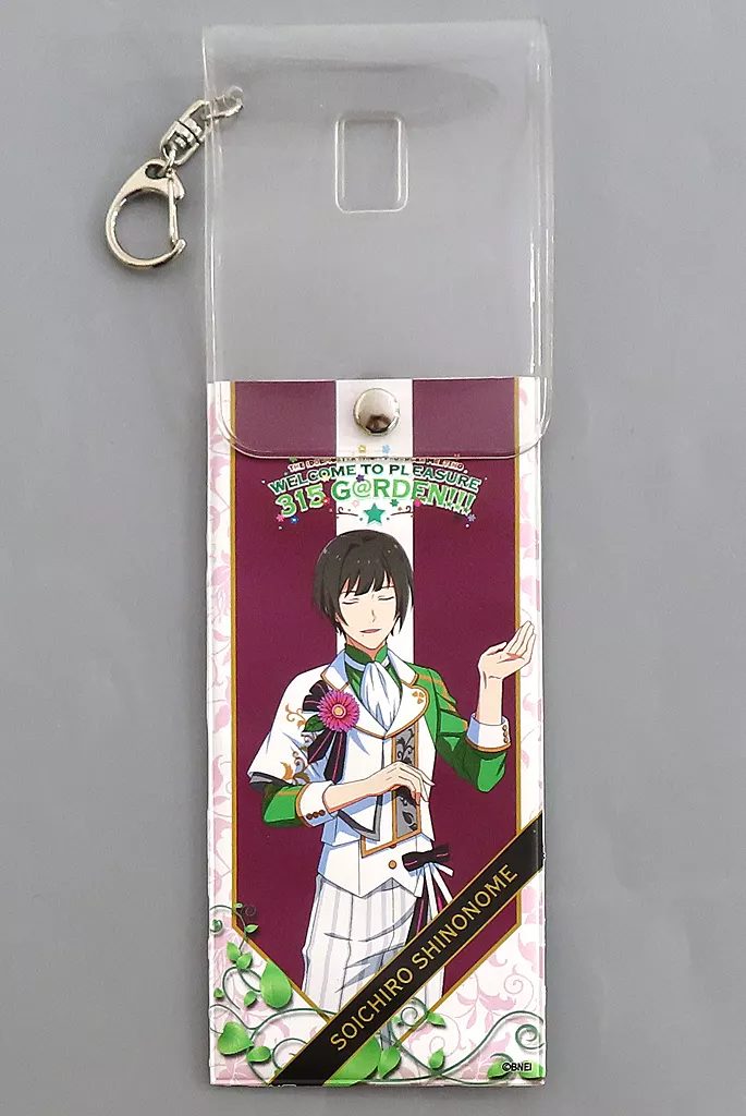 東雲荘一郎 公式コンサートライトカバー 「THE IDOLM＠STER SideM PRODUCER MEETING WELCOME TO PLEASURE 315 G＠RDEN!!!」