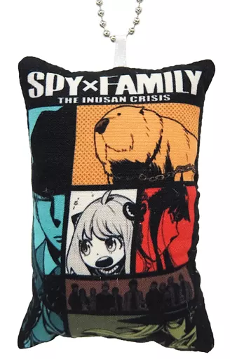 集合 ミニクッションチャーム 「一番くじ SPY×FAMILY」 D賞