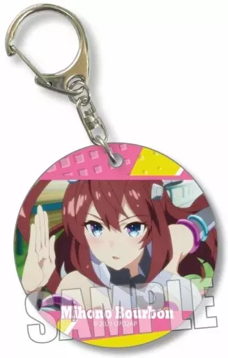ミホノブルボン やわらかクリアチャーム 「ウマ娘 プリティーダービー Season 2」