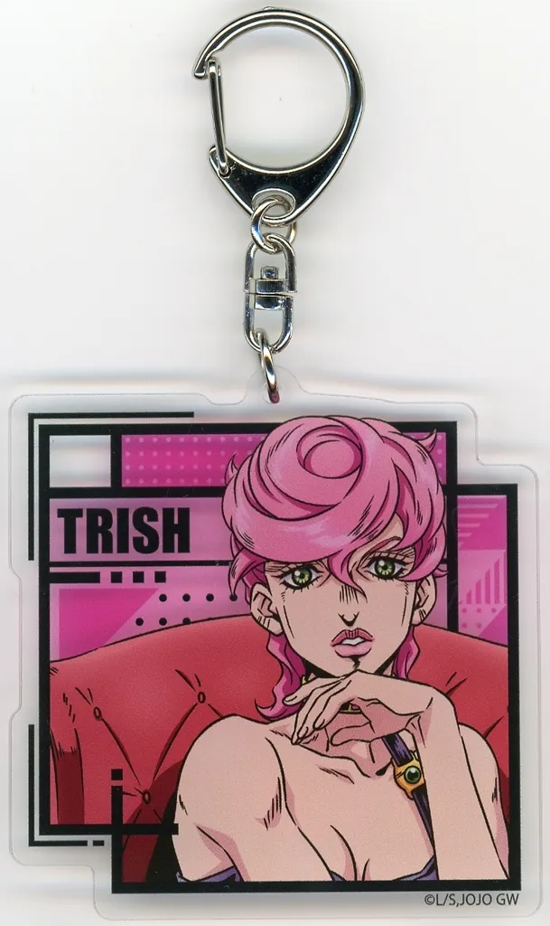 ジョジョ　トリッシュ・ウナ　アクリルキーホルダー ジョジョ キーホルダー トリッシュ トリッシュ・ウナ - メルカリ