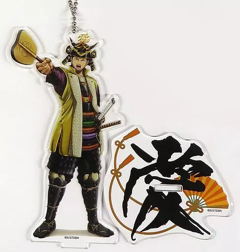 近藤勲(愛) 描き下ろしアクリルスタンドキーホルダー 「銀魂 京都ブルルン滞在記 パートII」