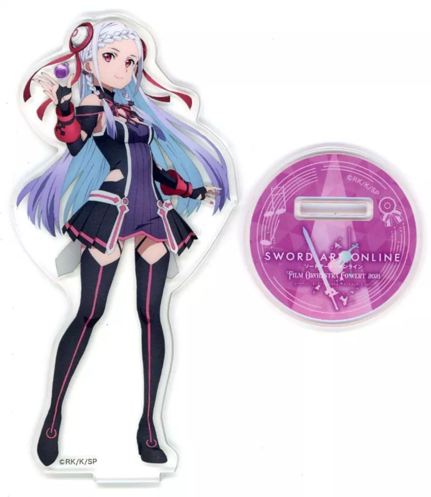 ユナ アクリルマスコット 「ソードアート・オンライン フィルムオーケストラコンサート2021」