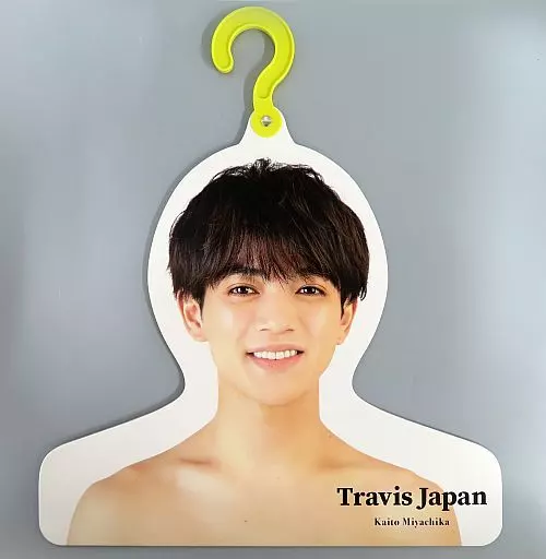駿河屋 -<中古>宮近海斗(Travis Japan) フォトハンガー'21夏