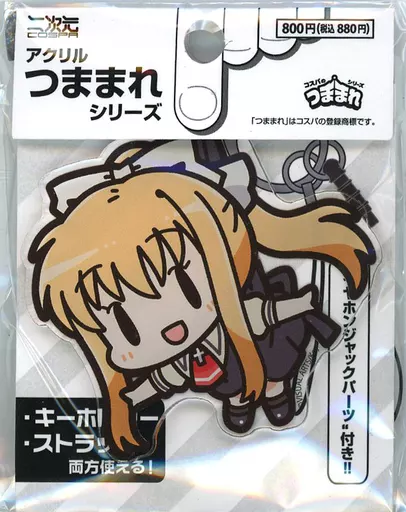 激レア 神尾観鈴/AIR こちょコレ キーホルダー 激レア 神尾観鈴/AIR こ