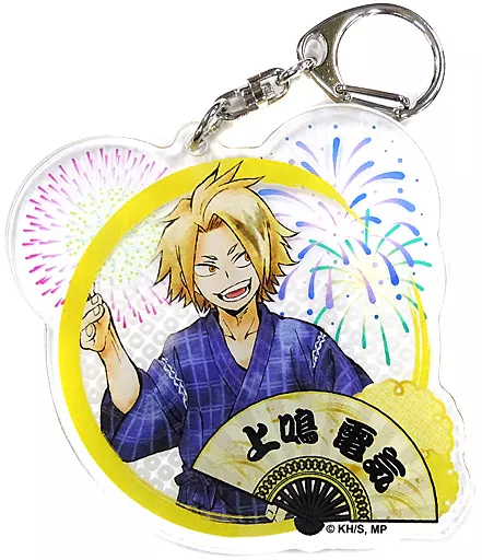 上鳴電気 アクリルキーホルダー～2021年花火Ver.～ 「僕のヒーローアカデミア キャラポップストア」 創造って!売るよ!やおよろずや