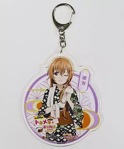 近江彼方 デカキーホルダー 「ラブライブ!虹ヶ咲学園スクールアイドル同好会×大江戸温泉物語 トキメキ温泉物語」
