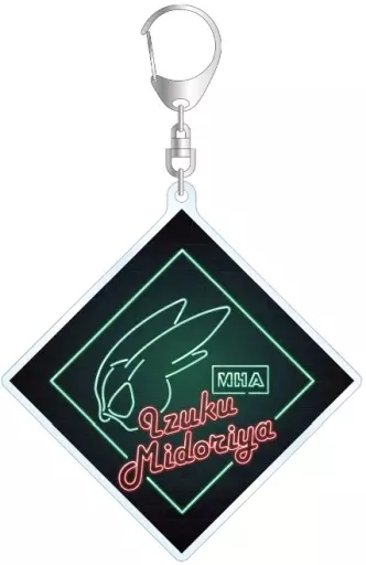 緑谷出久 Ani-Neon BIGアクリルキーホルダー 「僕のヒーローアカデミア」