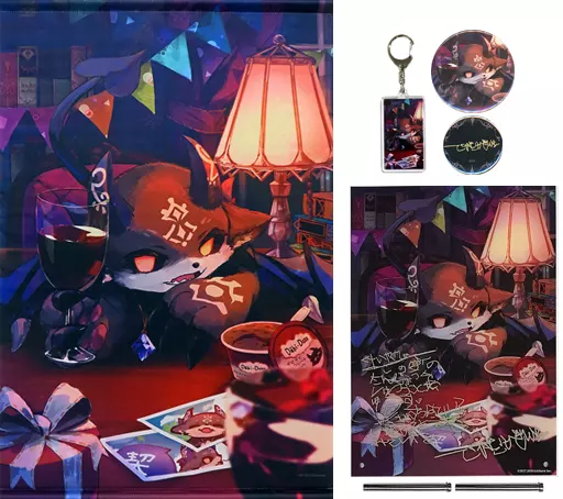 でびでび・でびる 誕生日グッズフルセット 「バーチャルYouTuber にじさんじ でびでび・でびる 誕生日2020」