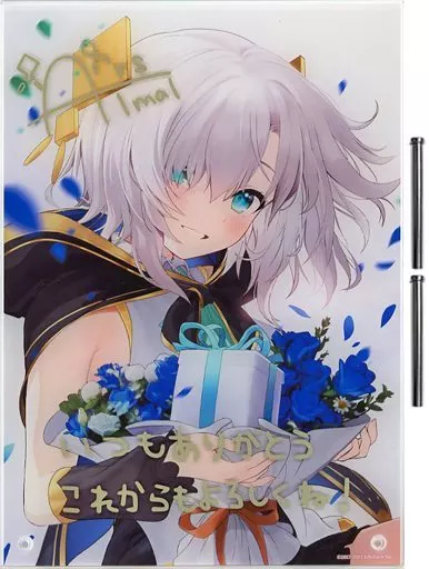アクリルスタンド・アクリルパネル　[単品] アルス・アルマル 複製直筆サイン・メッセージ入りアクリルパネル 「バーチャルYouTuber にじさんじ アルス・アルマル 誕生日2021」