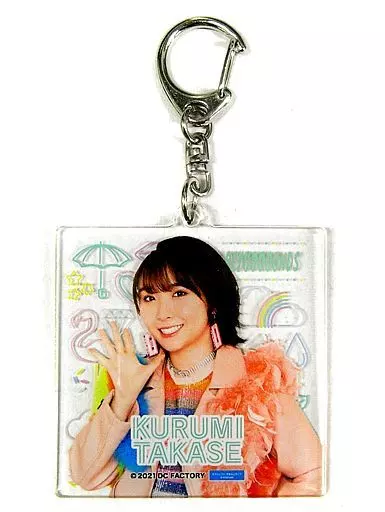 駿河屋 -<中古>高瀬くるみ アクリルキーホルダー 「モバガチャ