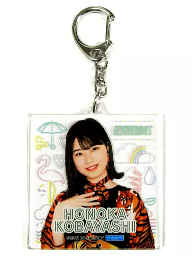 小林萌花 アクリルキーホルダー 「モバガチャ BEYOOOOONDSオフィシャル オンラインガチャ～Rainy version～」 レア景品