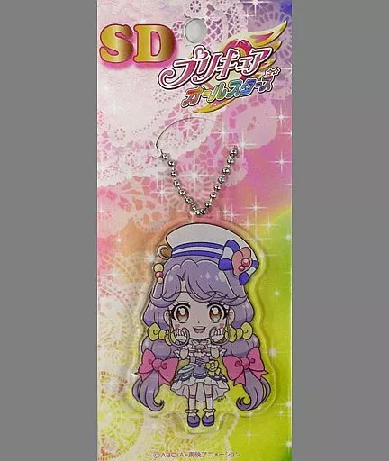 キュアコーラル アクリルダイカットボールチェーン 「SDプリキュアオールスターズ」 プリキュア プリティストア限定